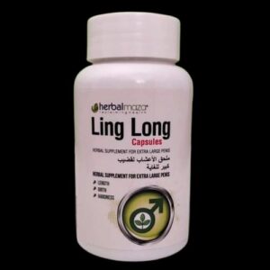 Ling Long